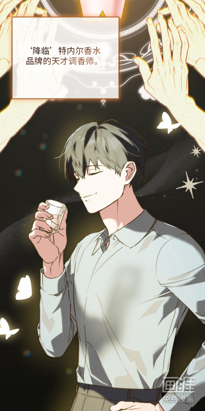 第11话6