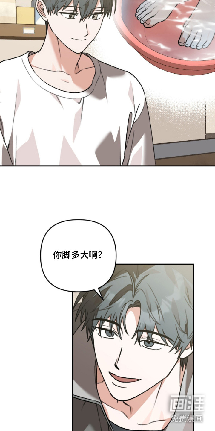 第9话10