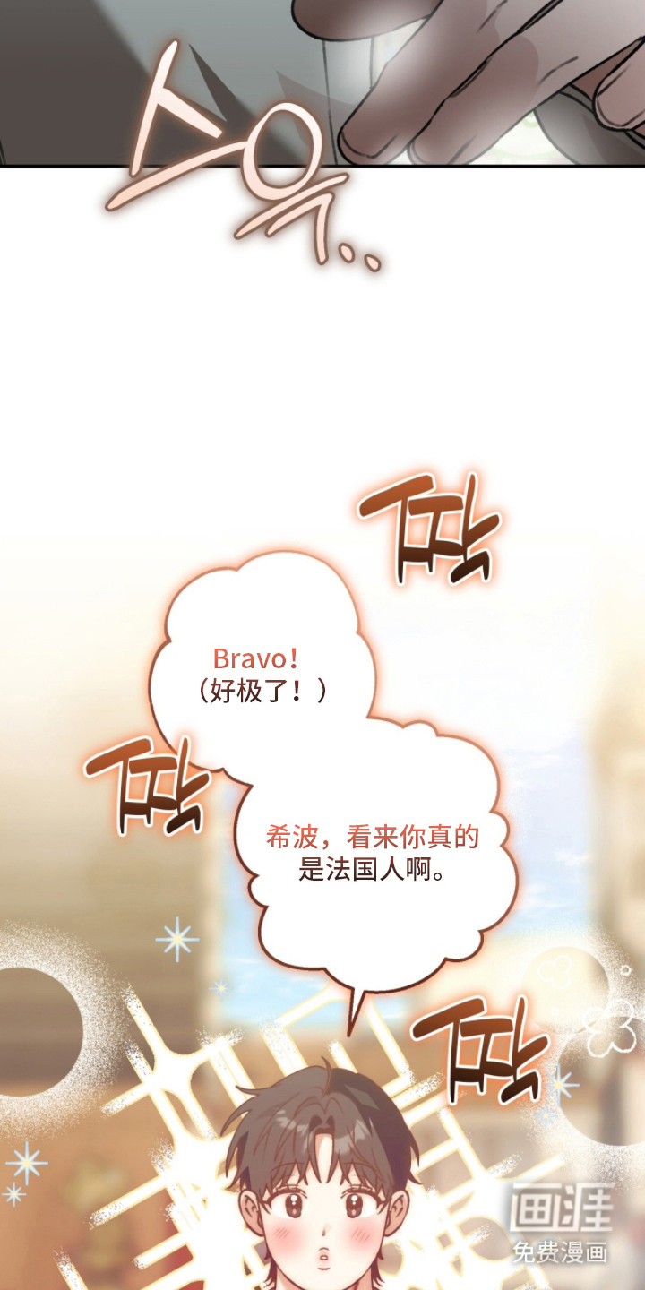 第9话2