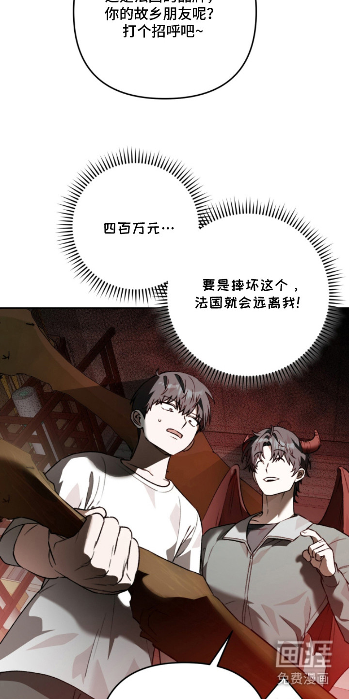 第9话25
