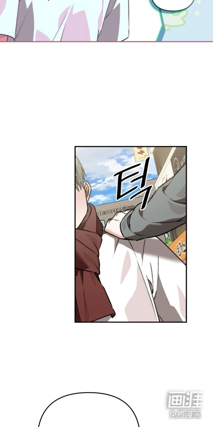 第9话4