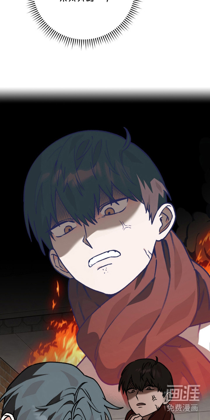 第8话7