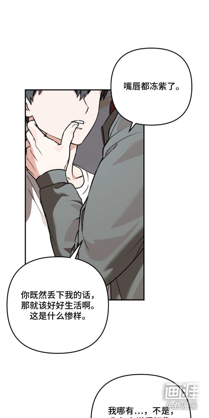 第7话0