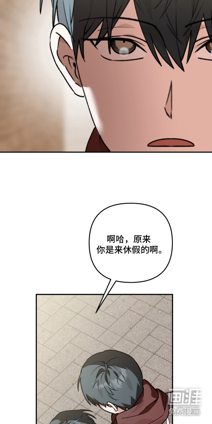 第7话11