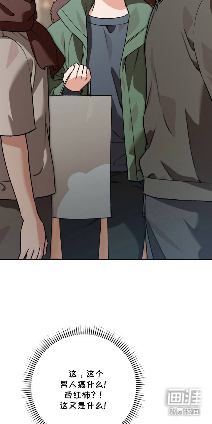 第7话24