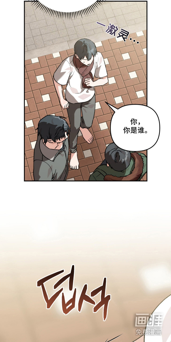 第7话25