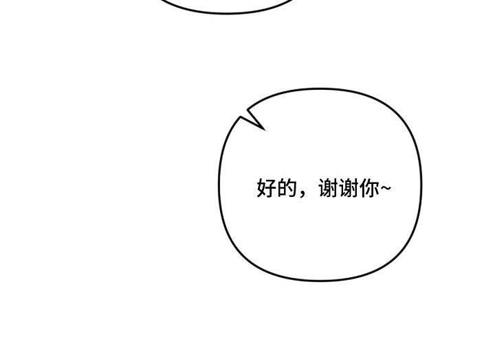 第7话30