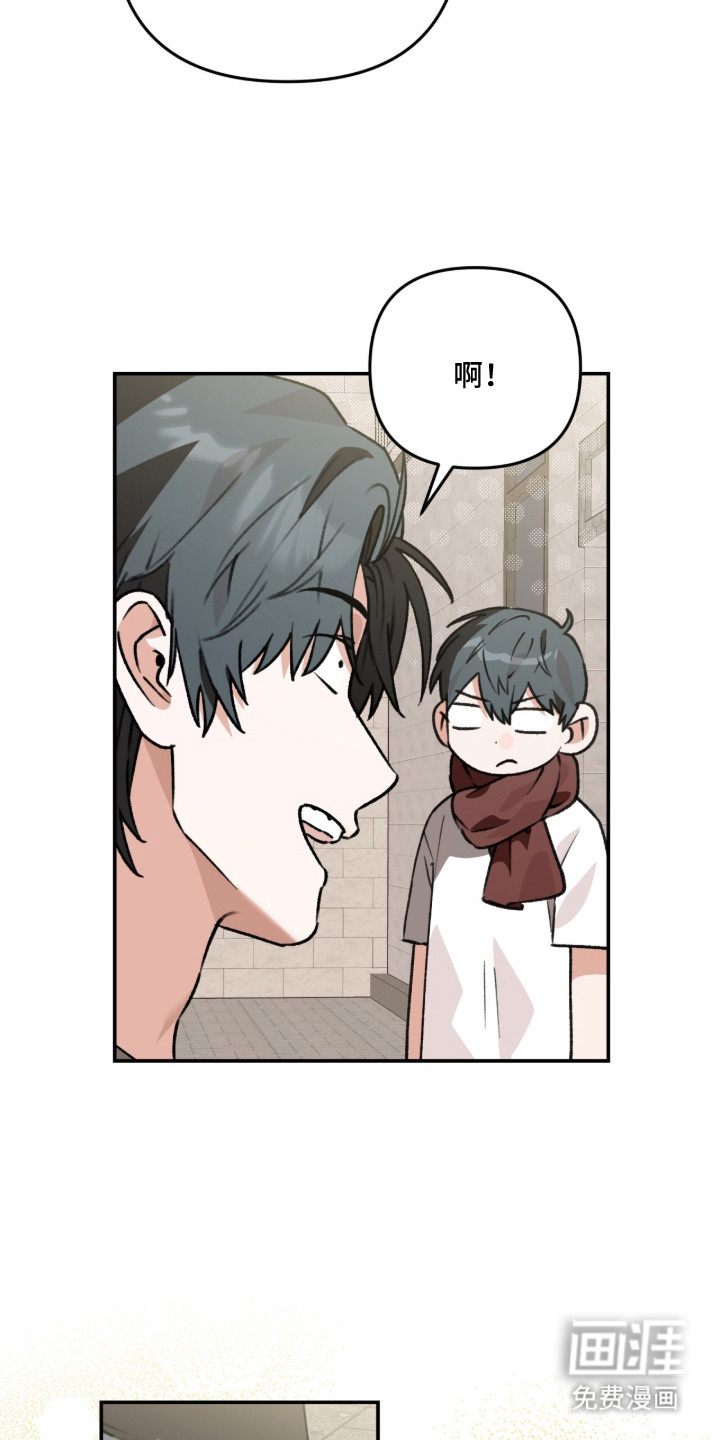 第7话6