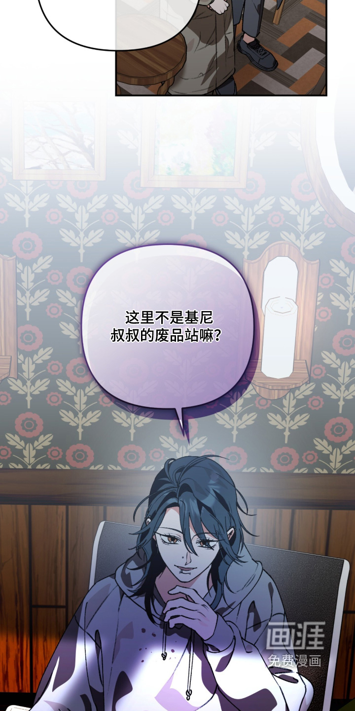 第25话14