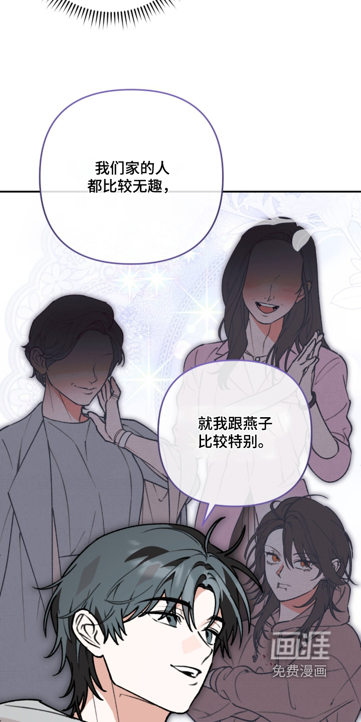 第25话20