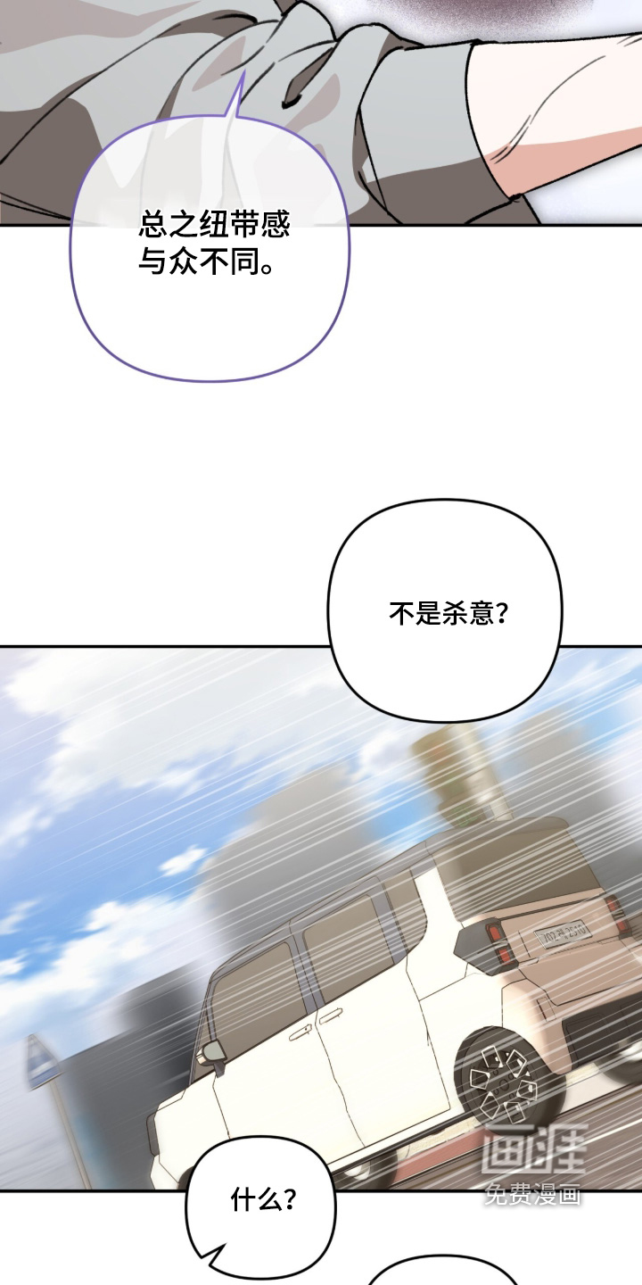第25话22