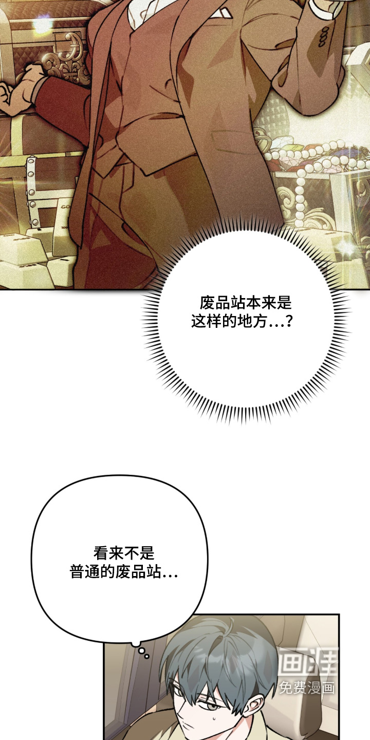第25话25