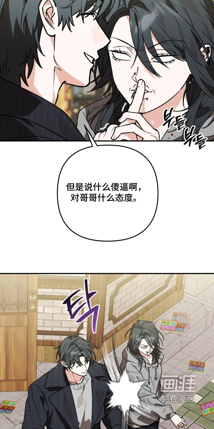 第24话15
