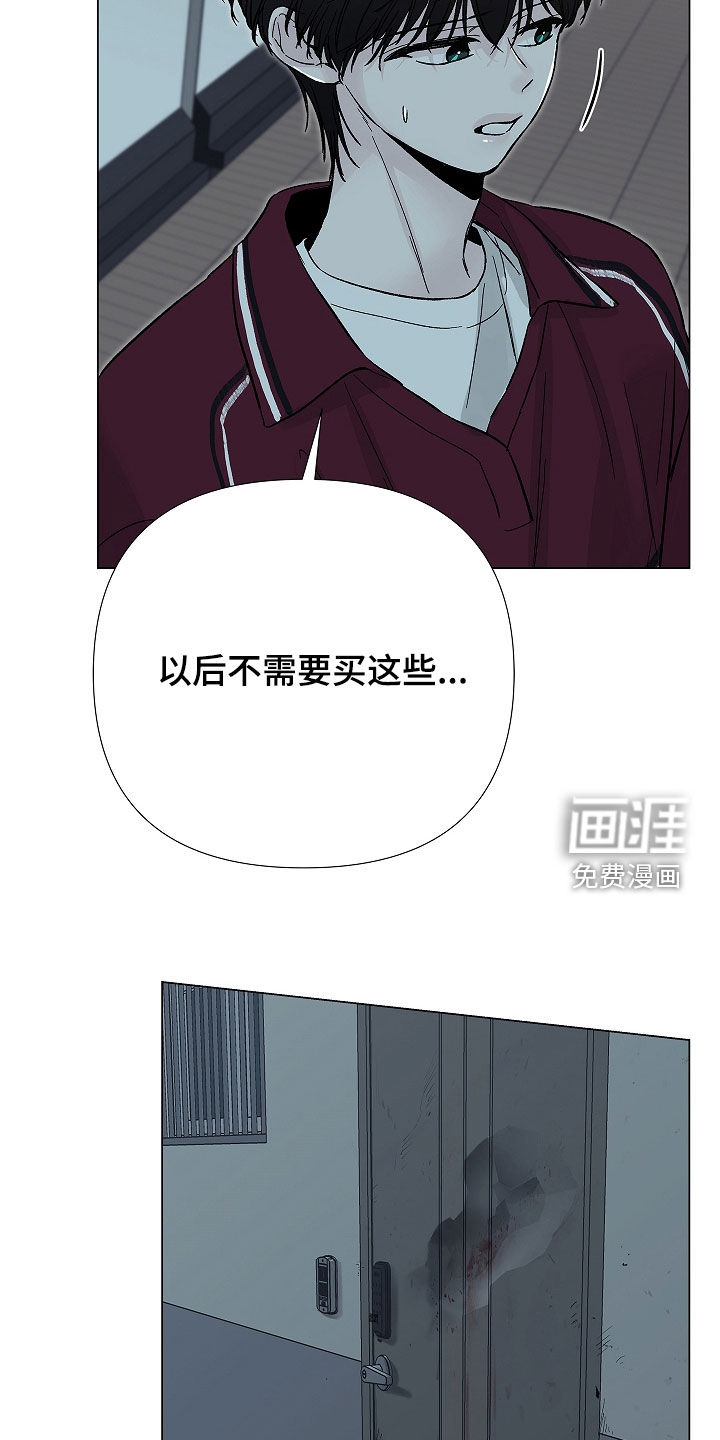 第49话1