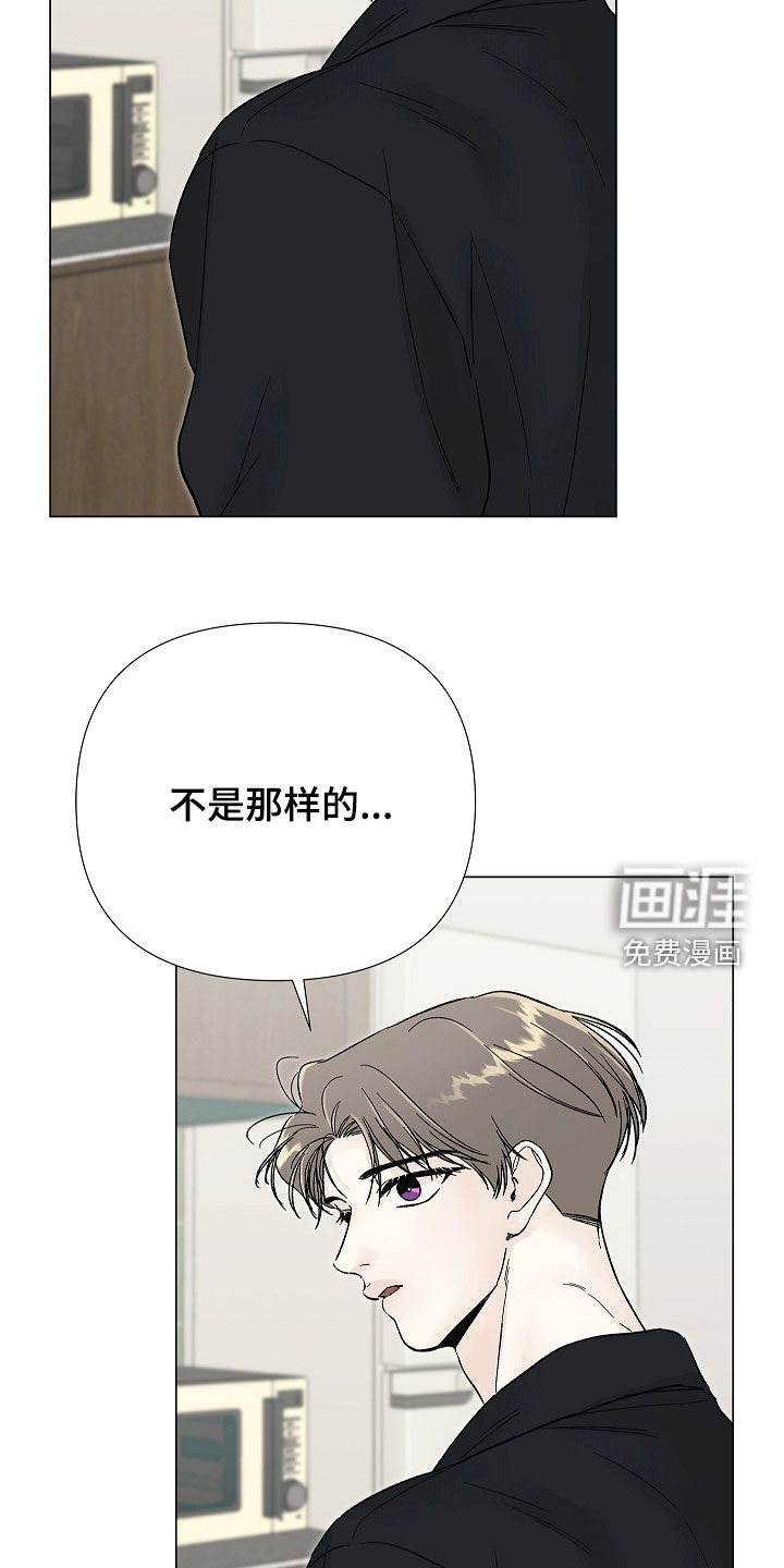 第49话10