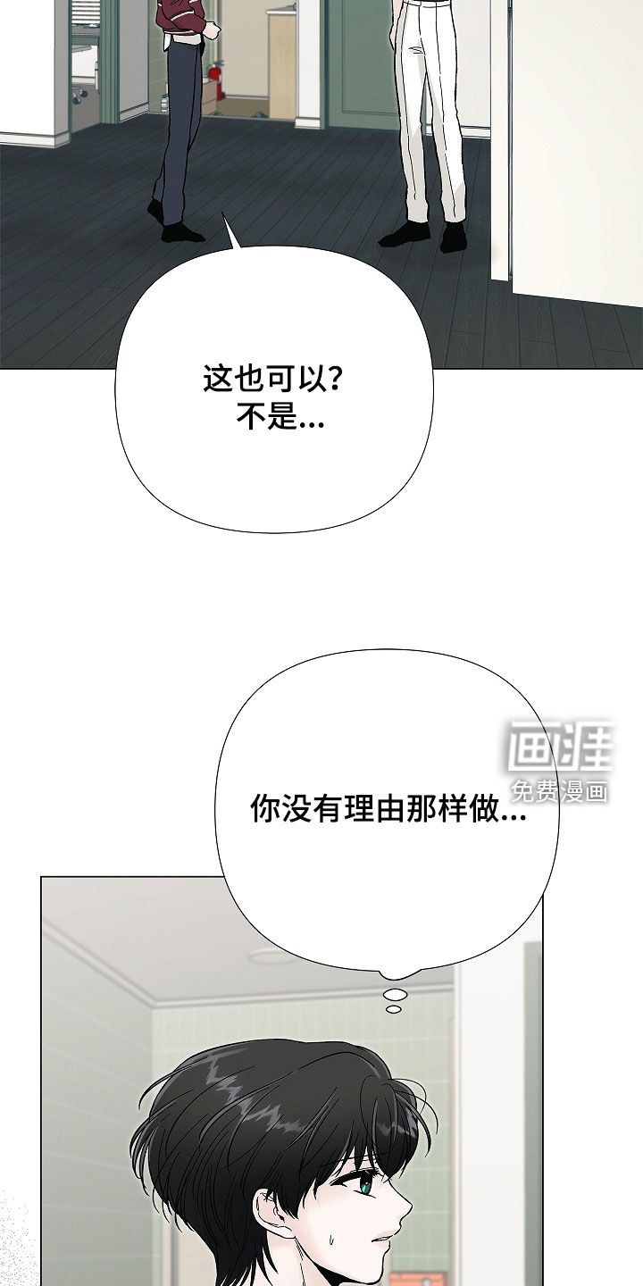第49话15