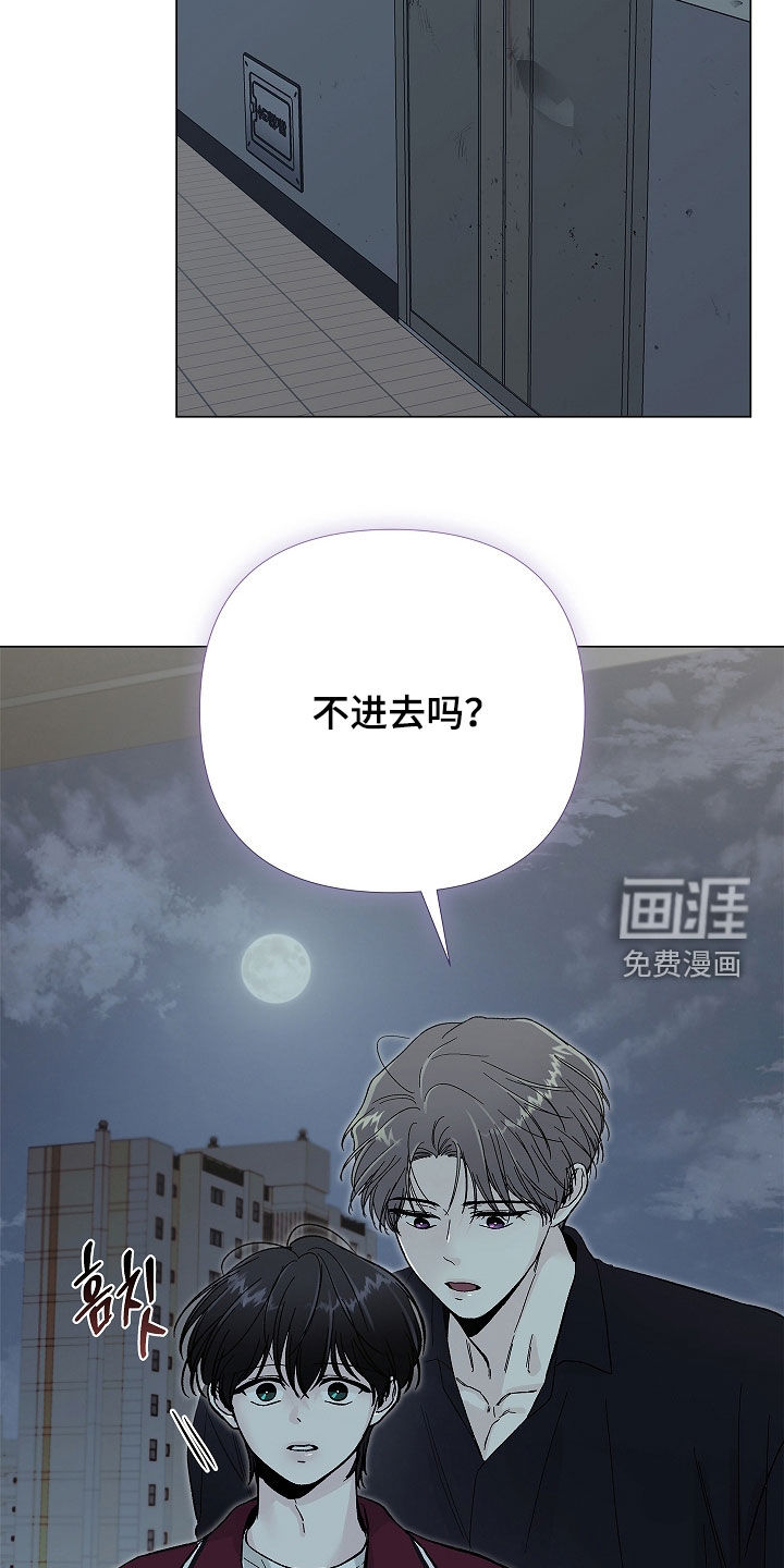 第49话2