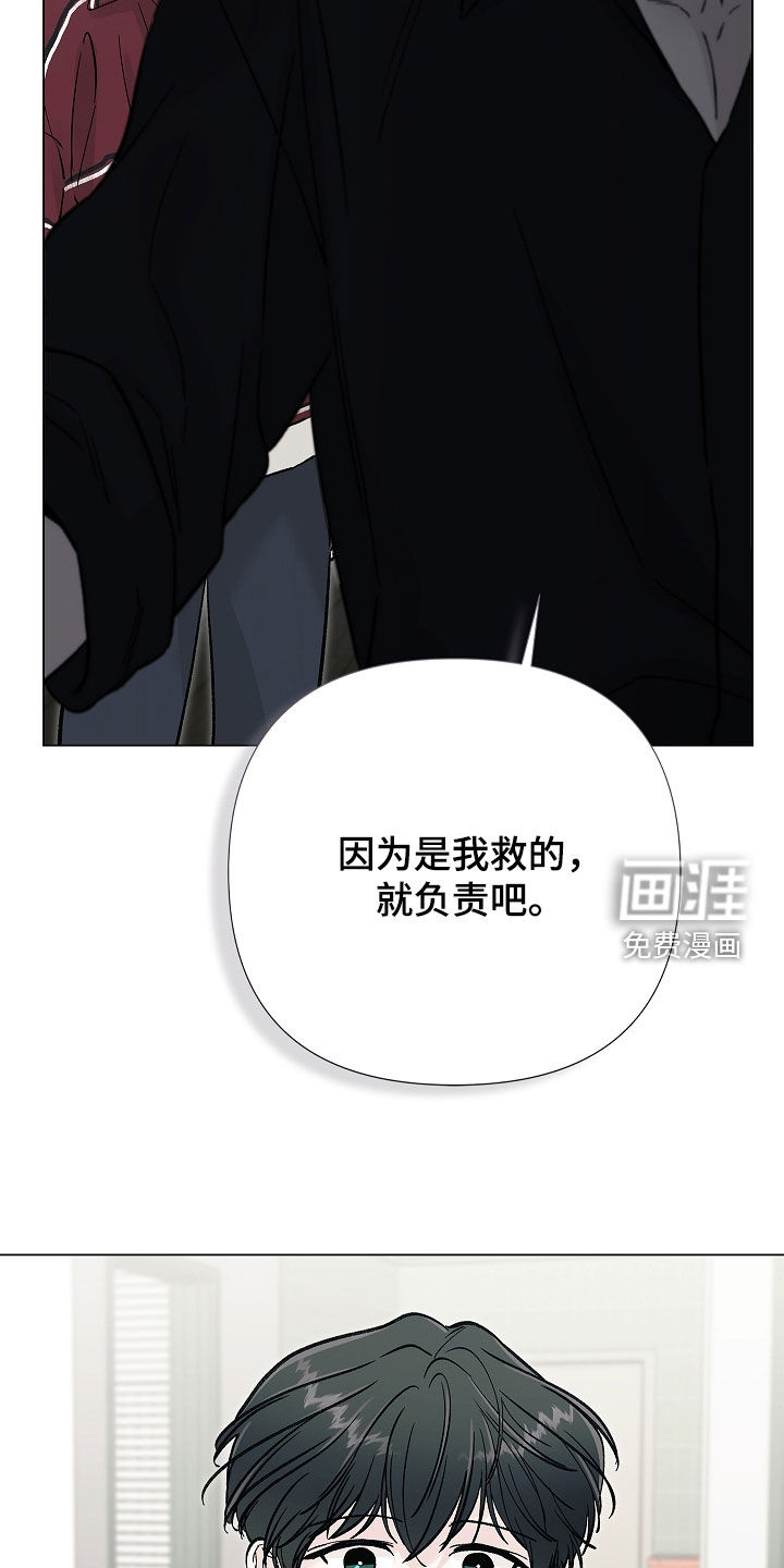 第49话20