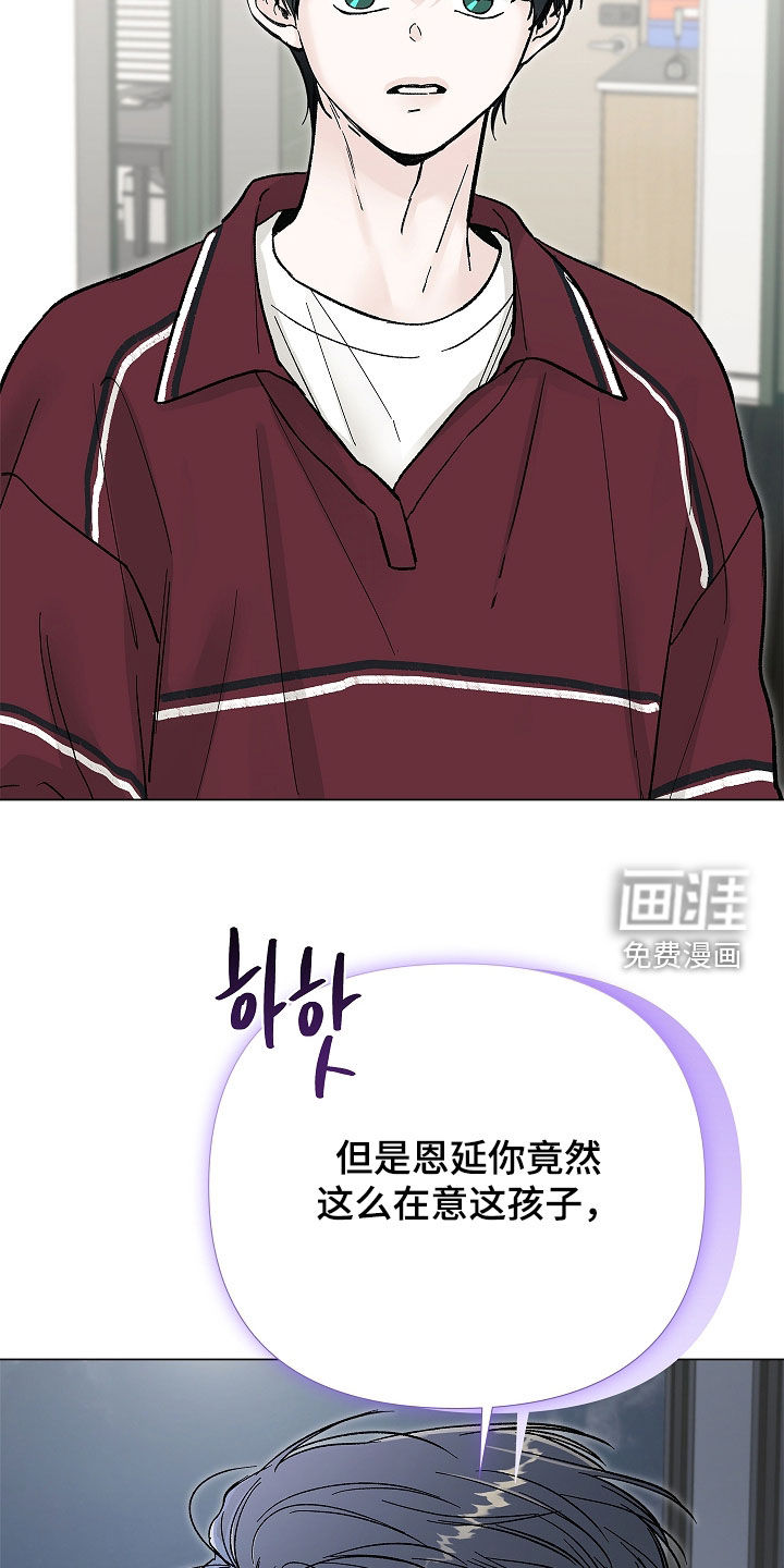 第49话21