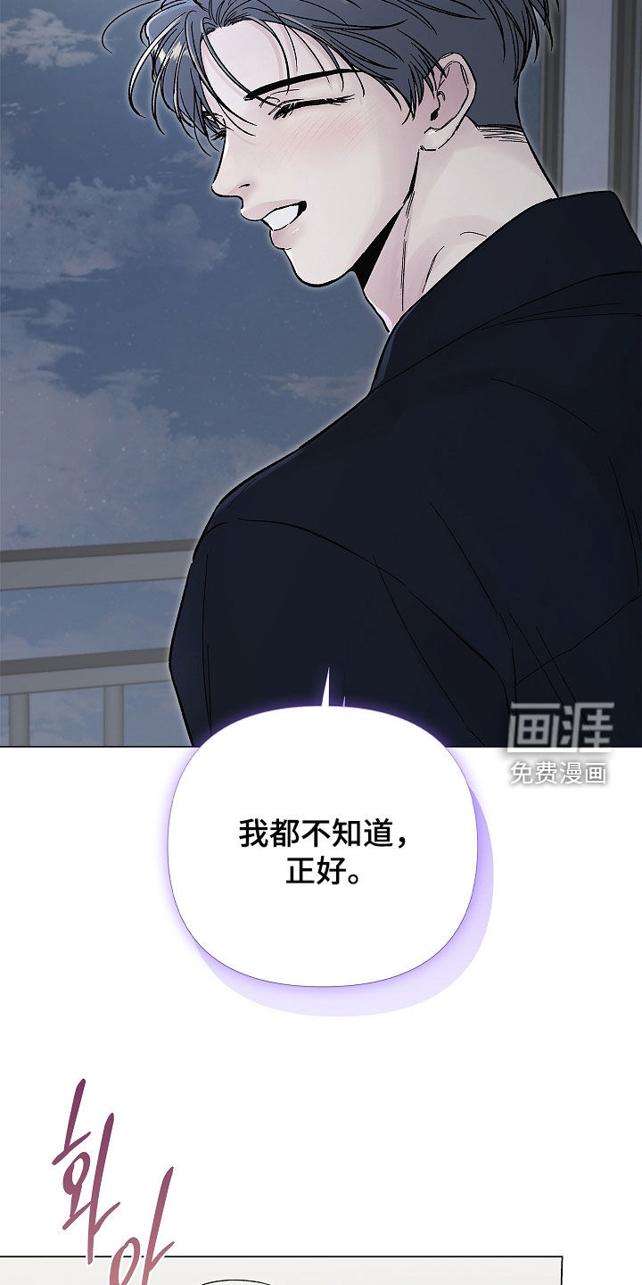第49话22