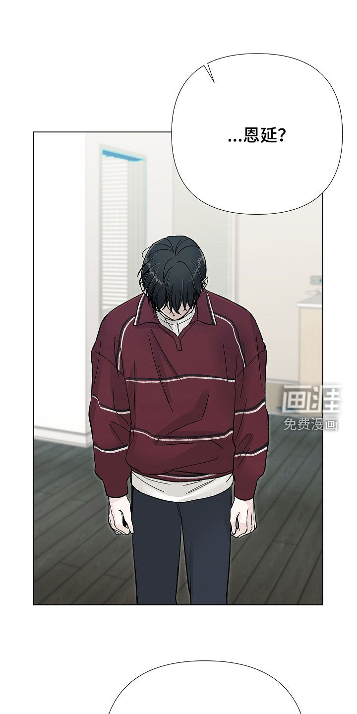第49话26