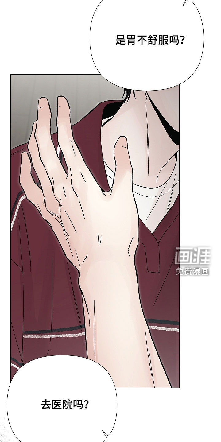 第49话28