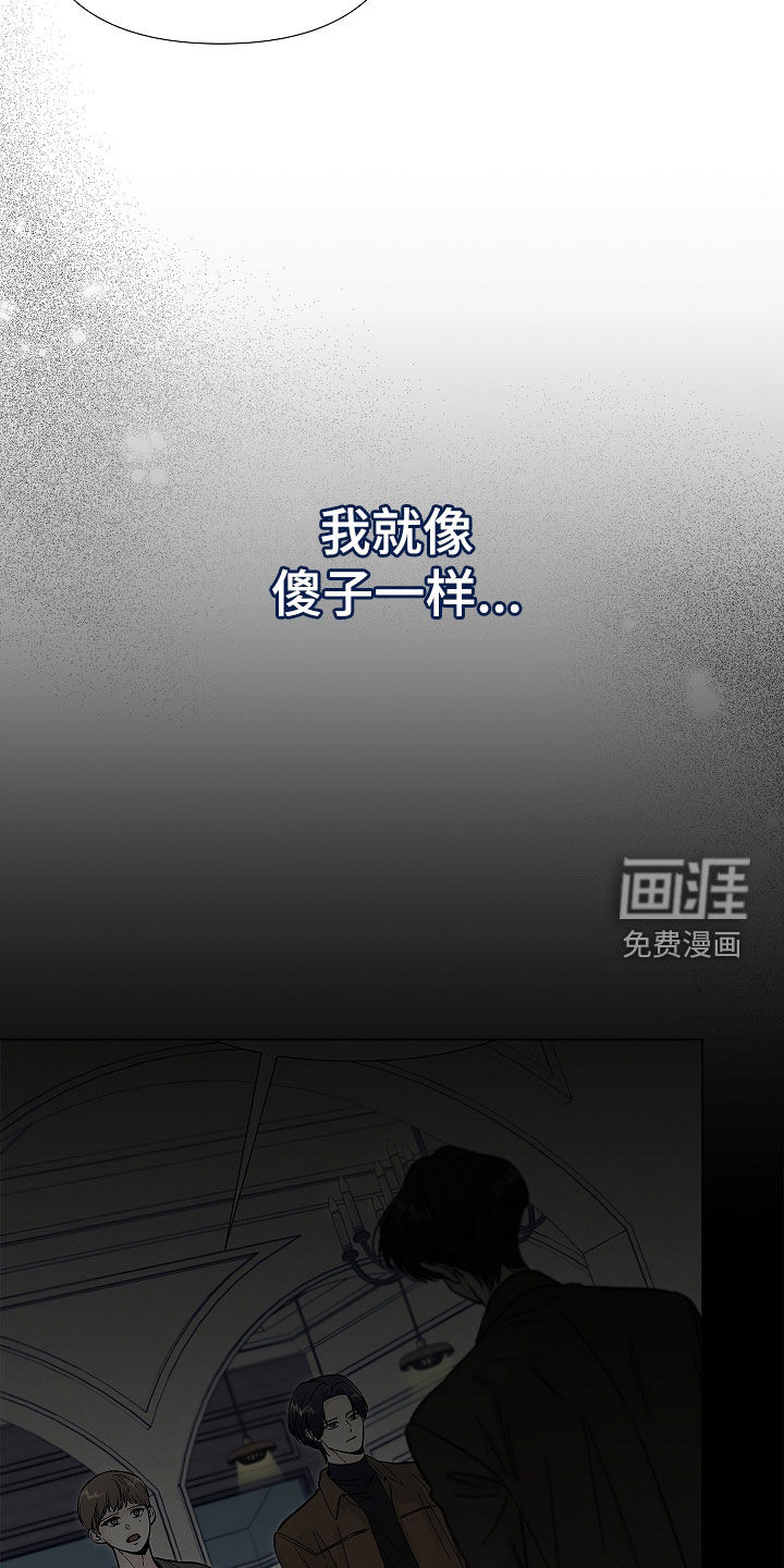 第49话29
