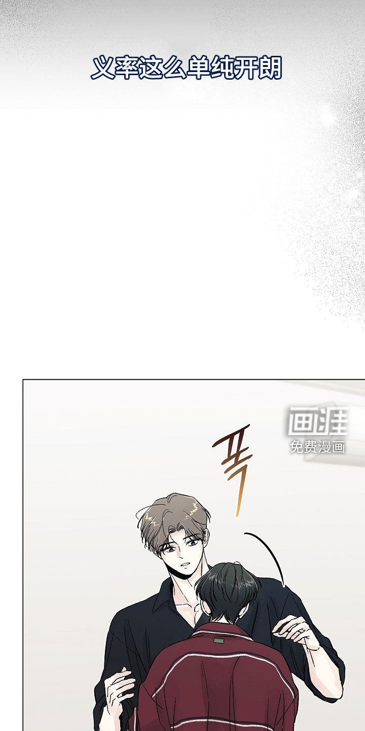 第49话32