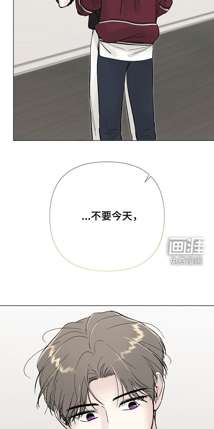 第49话33