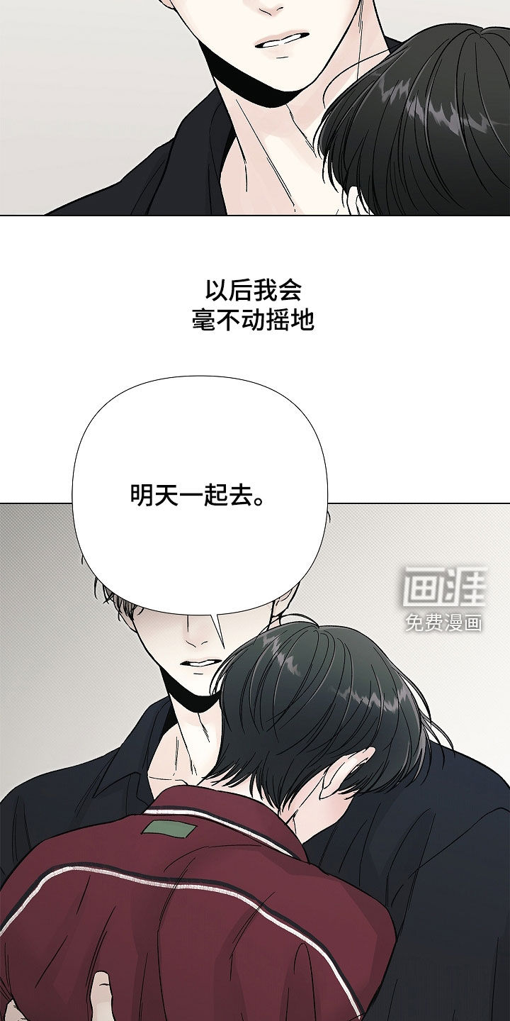 第49话34