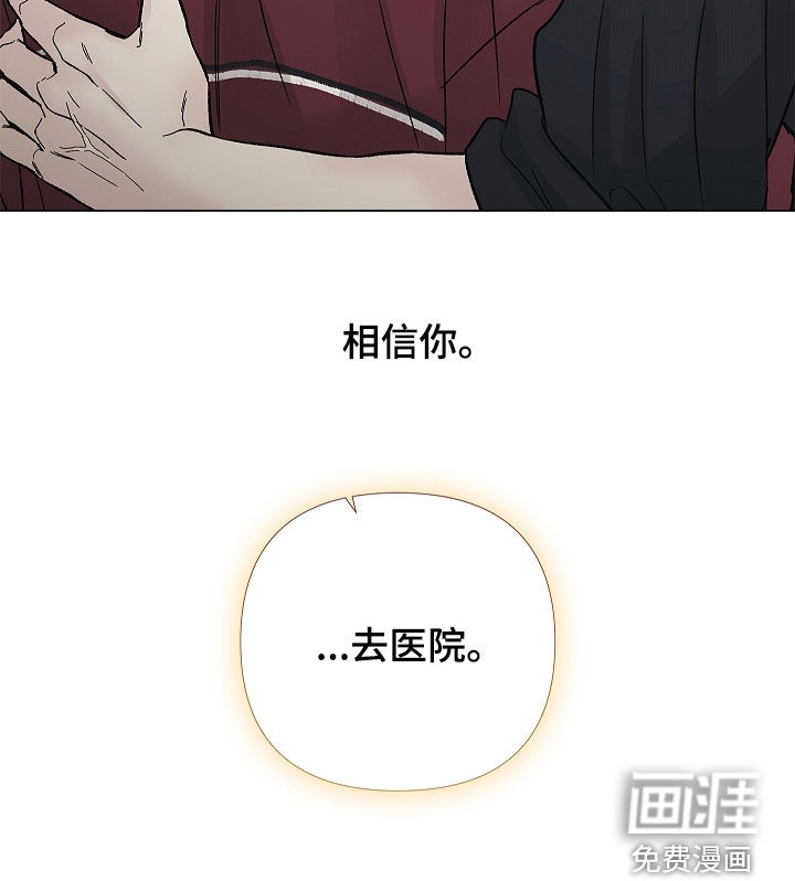 第49话35