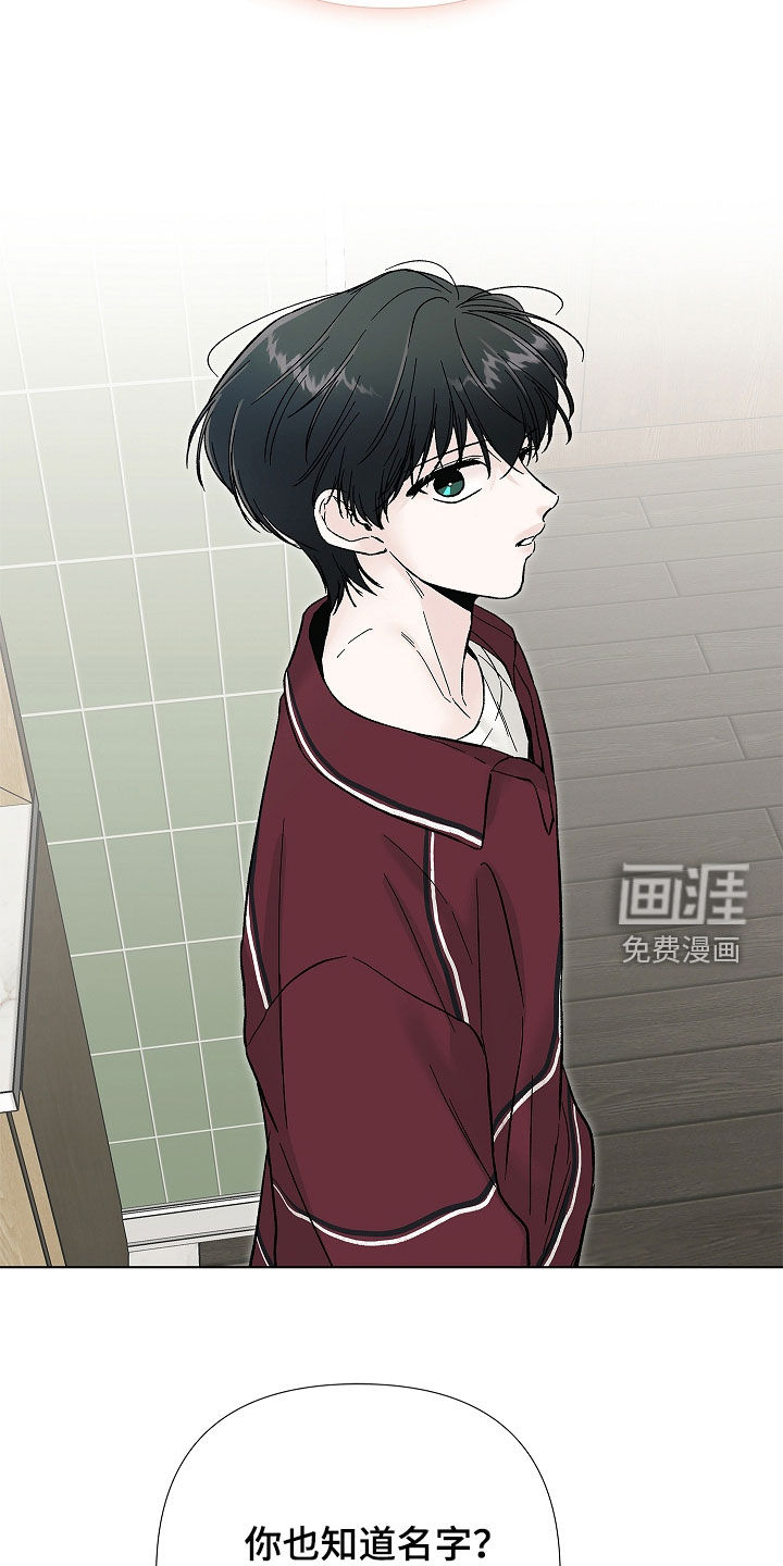 第49话6