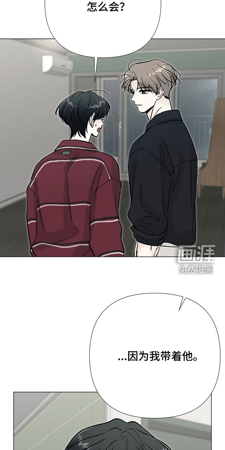 第49话7