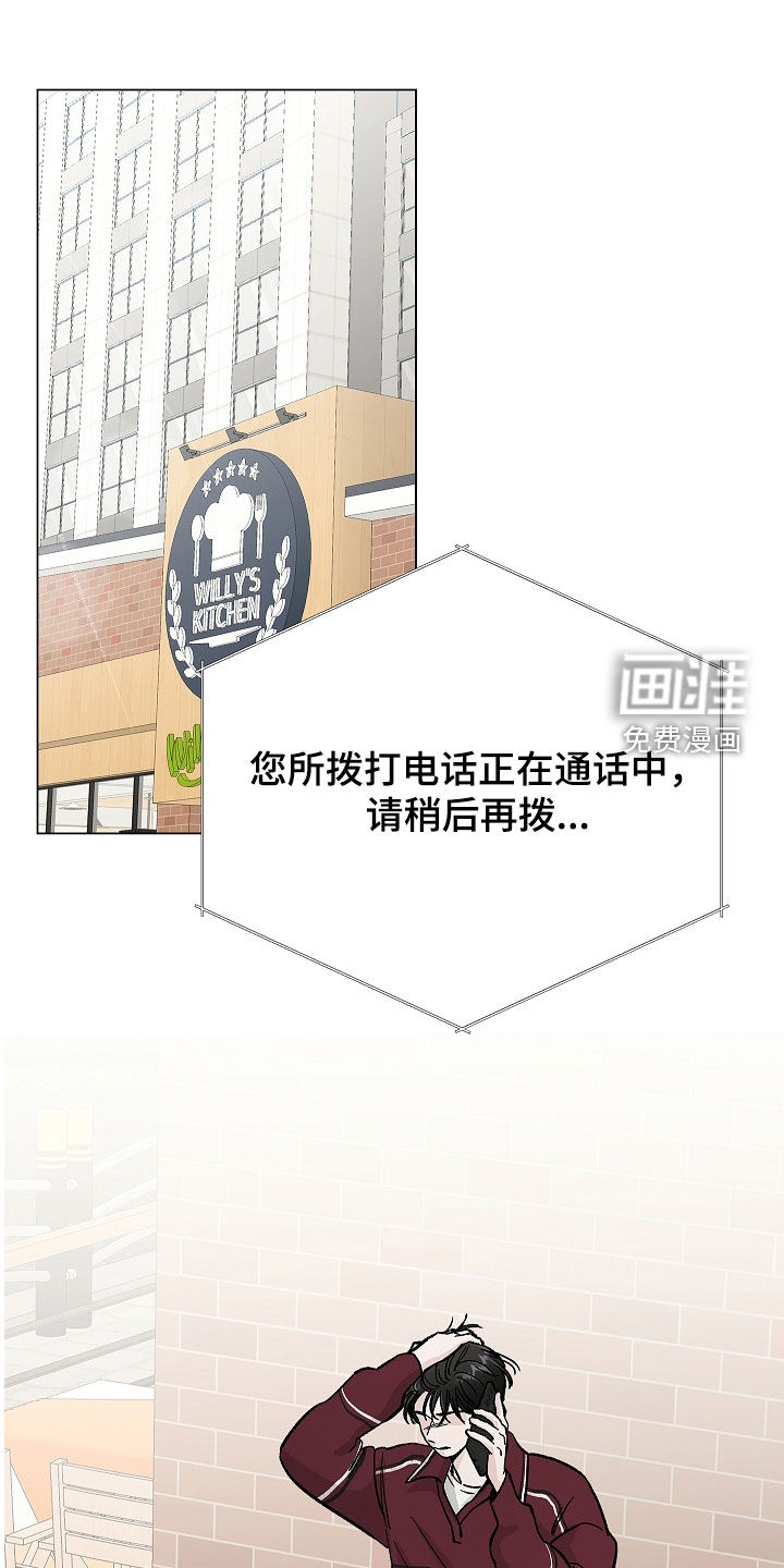 第48话0