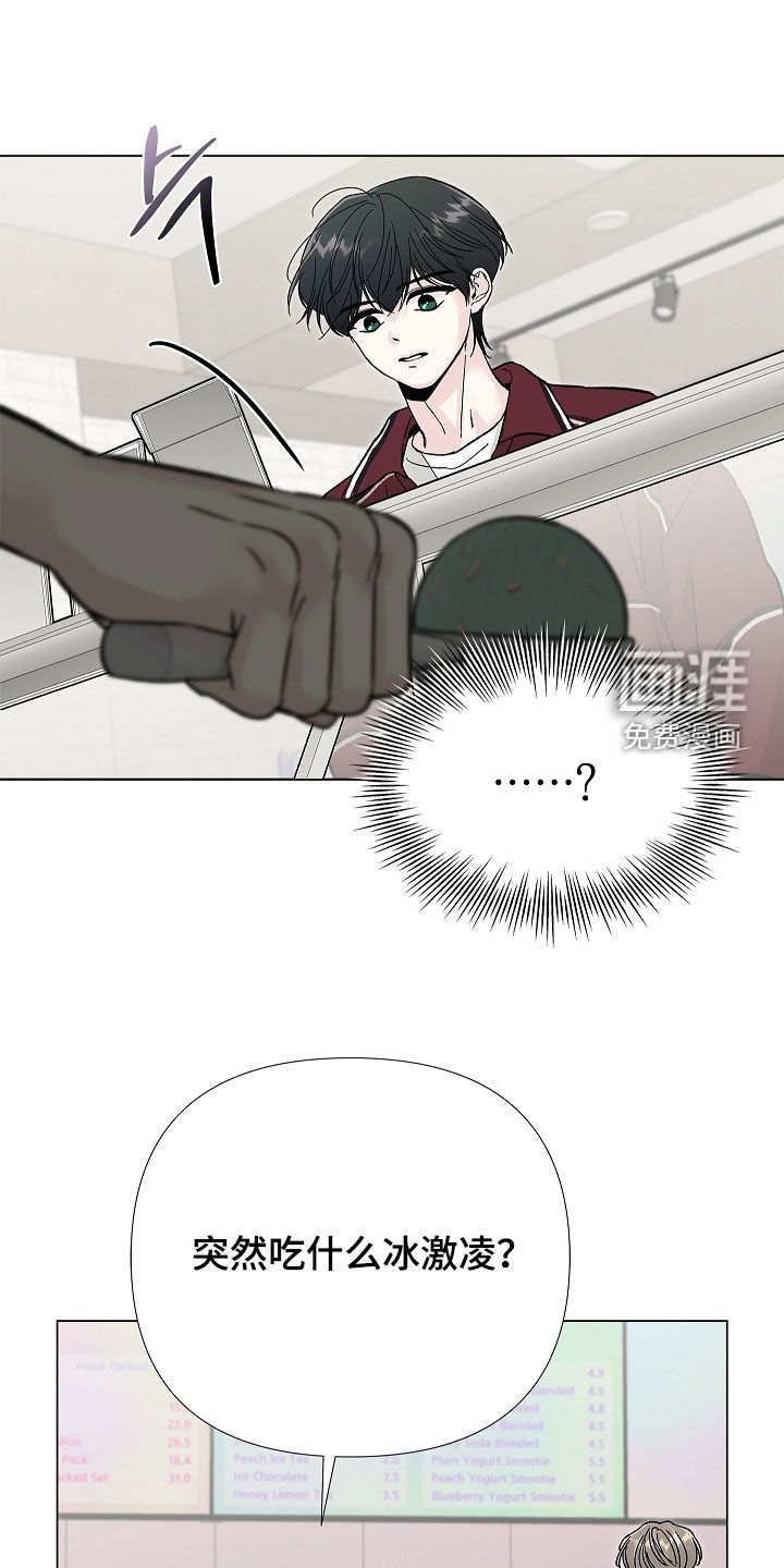 第48话11