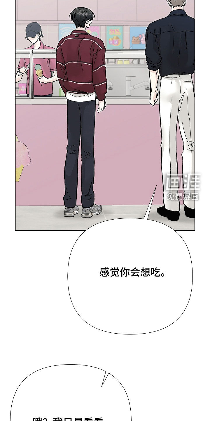 第48话12