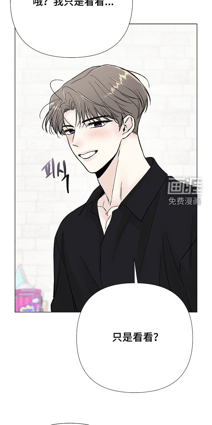 第48话13