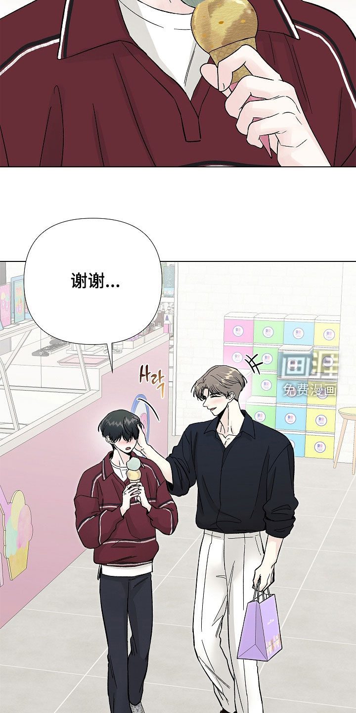 第48话19