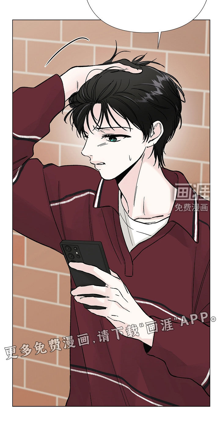 第48话2