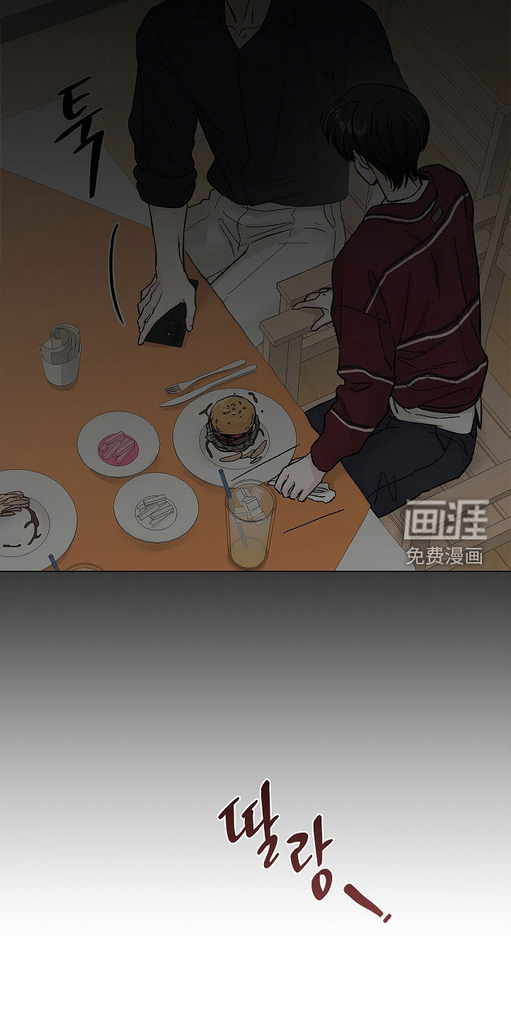 第48话23