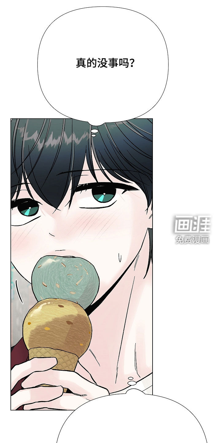 第48话24
