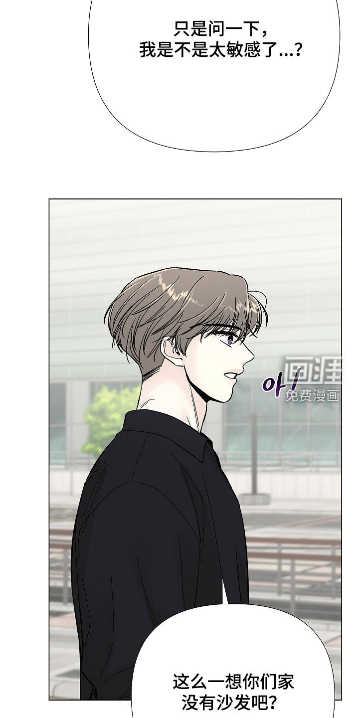 第48话25