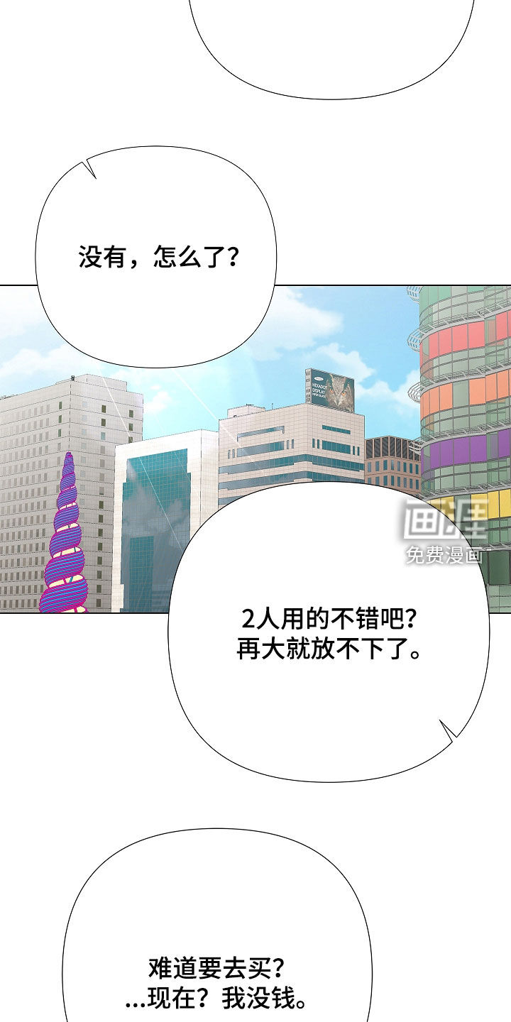 第48话26