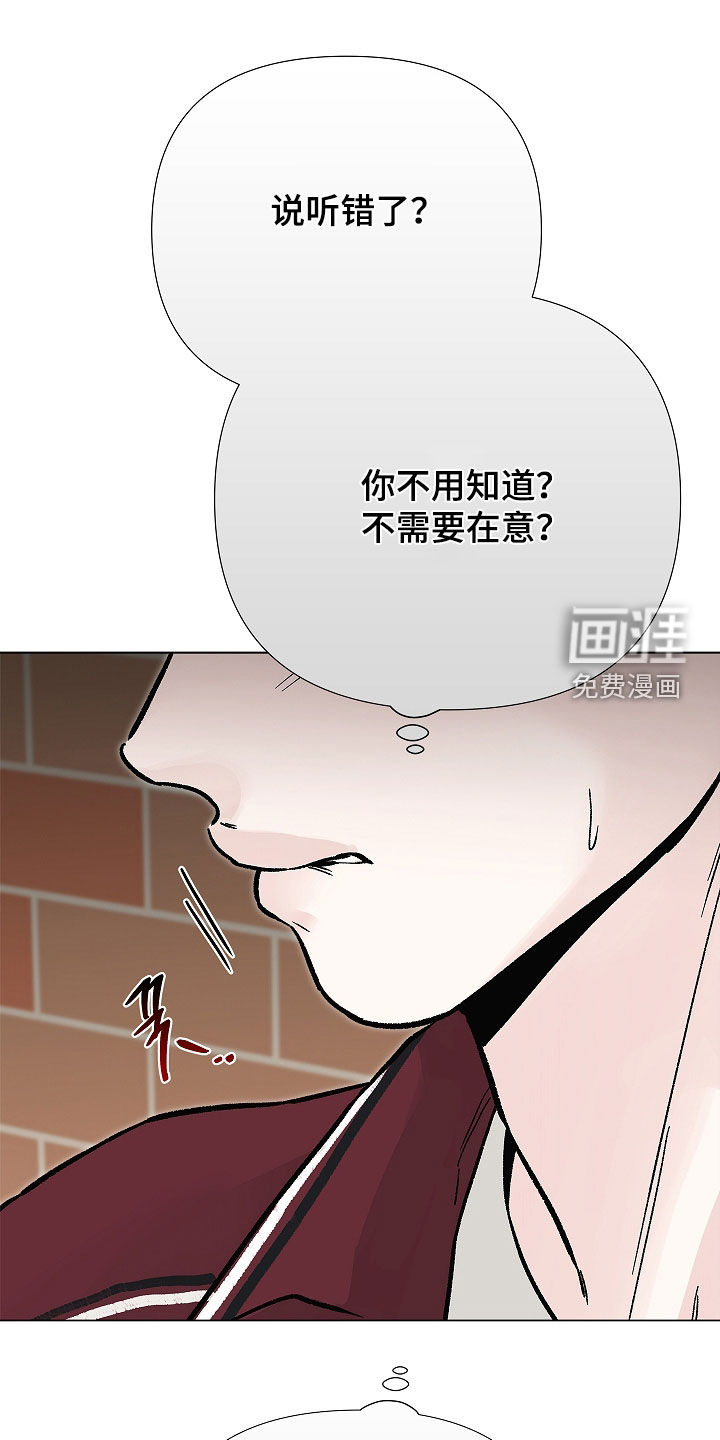 第48话3