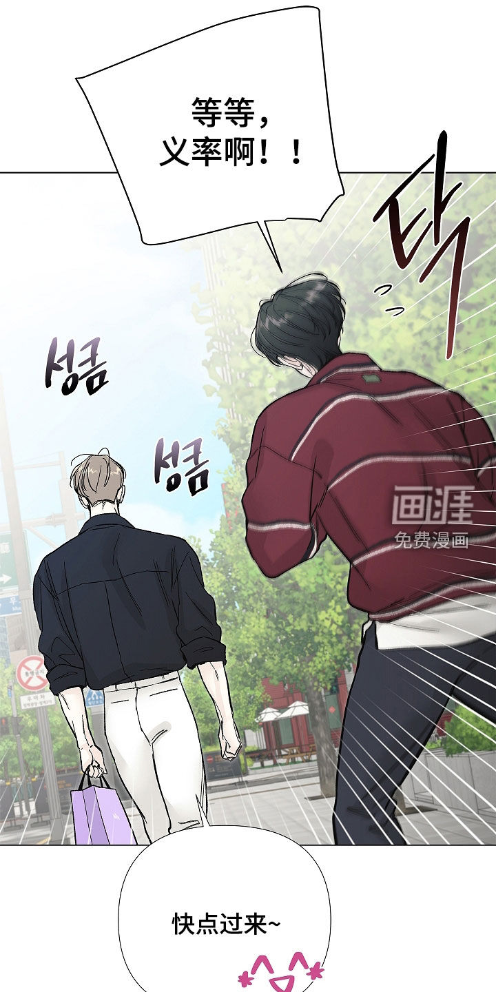 第48话30