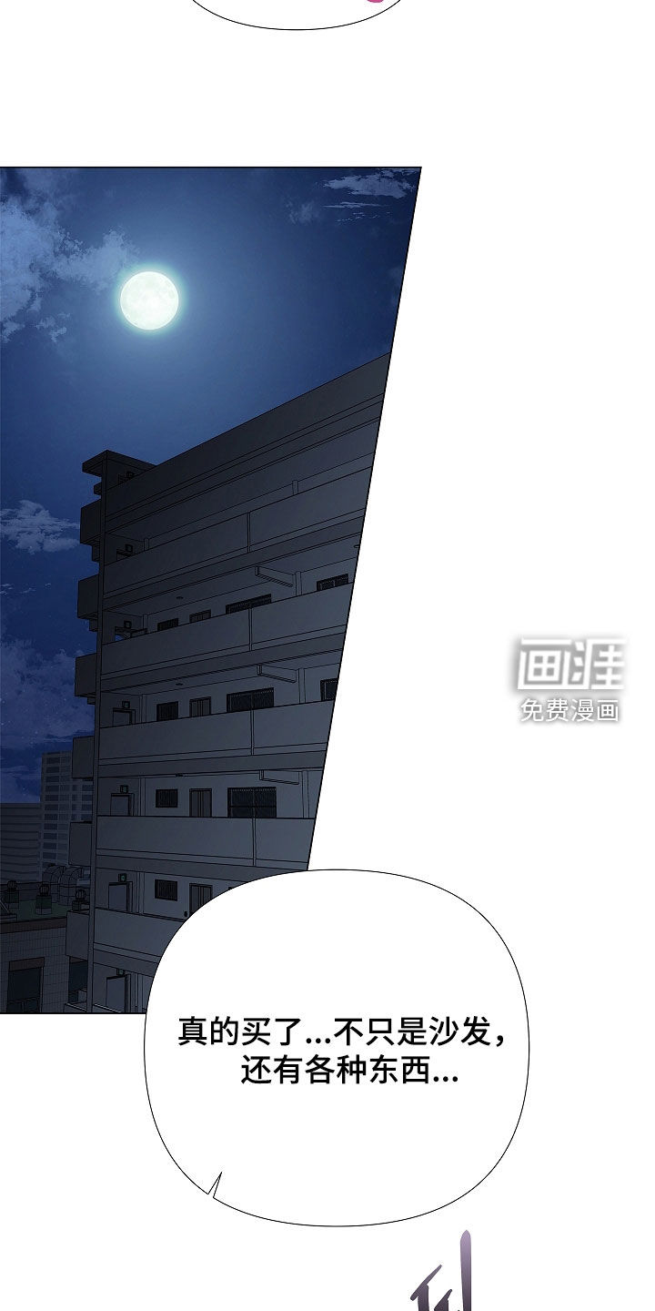 第48话31