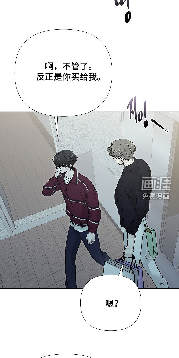 第48话32