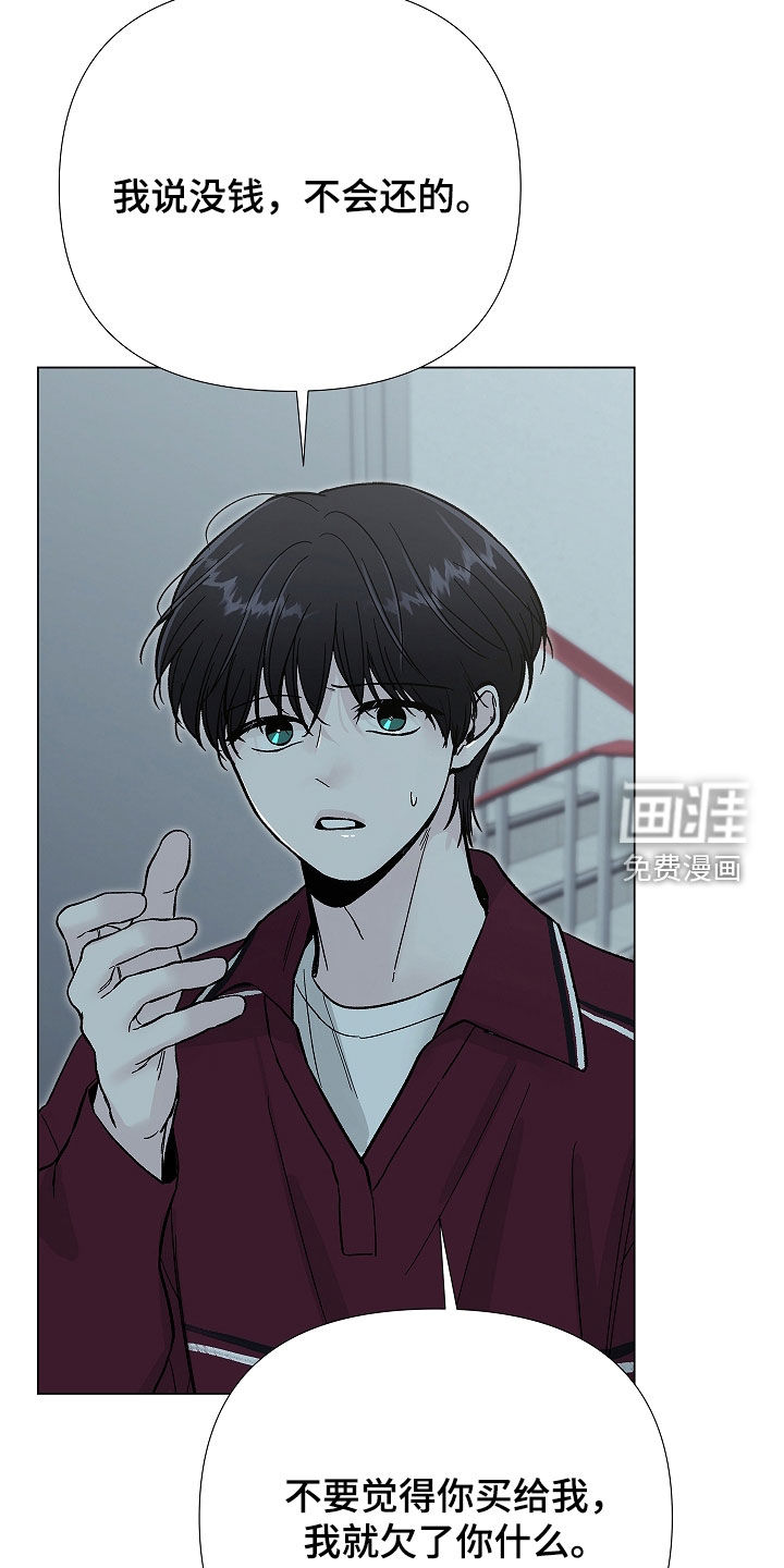 第48话33