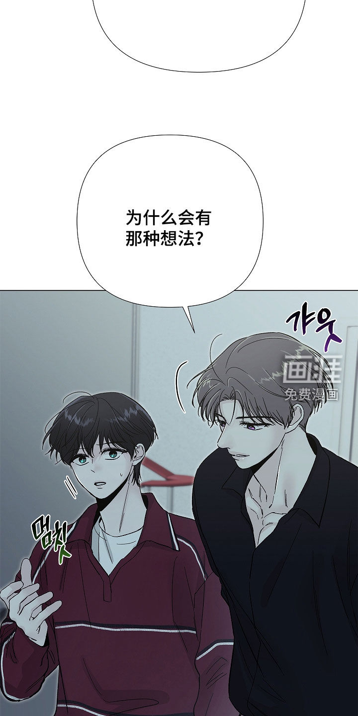 第48话34