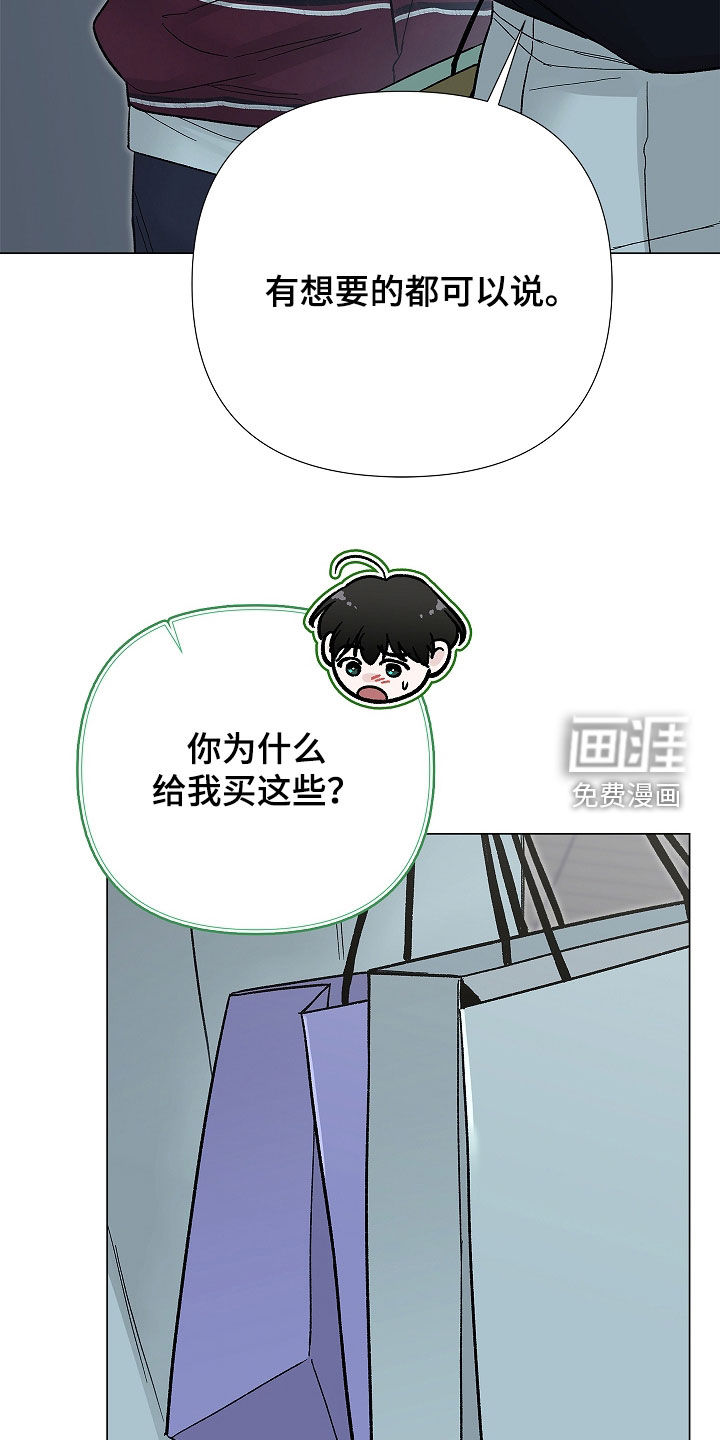 第48话35